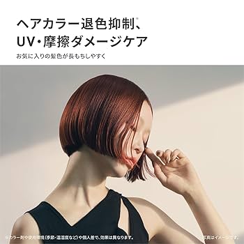 Amazon.co.jp: パナソニック ヘアドライヤー ナノケア 高浸透